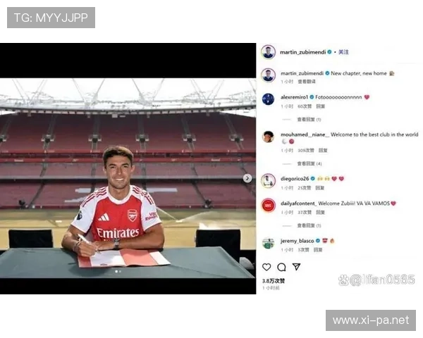 祖比门迪是否被低估：战术价值与数据表现的落差分析